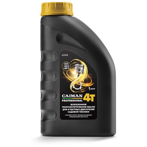     4-  Caiman Professional 4T SAE 5W-40 1 . 900