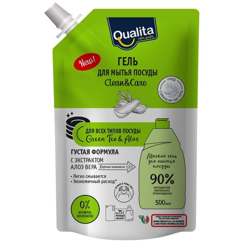 QUALITA     GREEN TEA&ALOE - 500 79