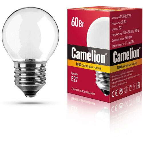   Camelion 60 D FR E27 52