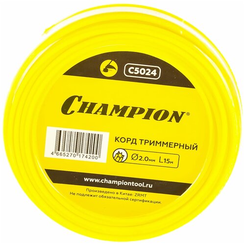  CHAMPION Star 2.0* 15 () 220