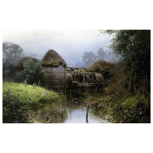       (The Old Mill) 3   63. x 40.,  2050   