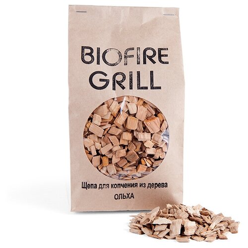    BIOFIRE GRILL 