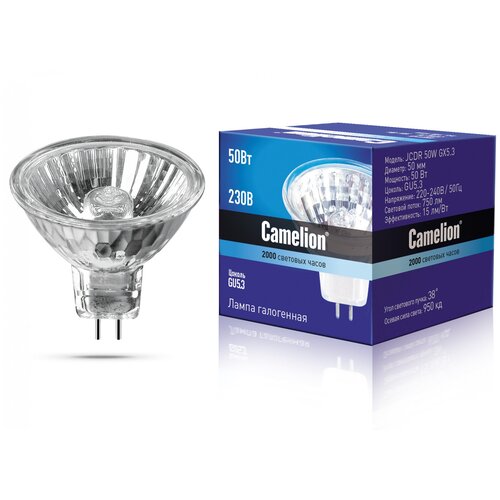    10   Camelion JCDR 50W GX5.3,  790  CAMELION