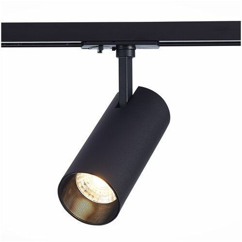    ST Luce MONO ST350.446.20.36,  1970  ST Luce