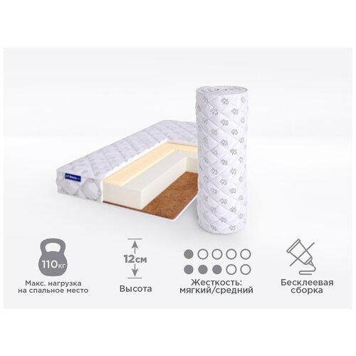    Beautyson FOAM 10 Balance 200x195, ,  ,    20605