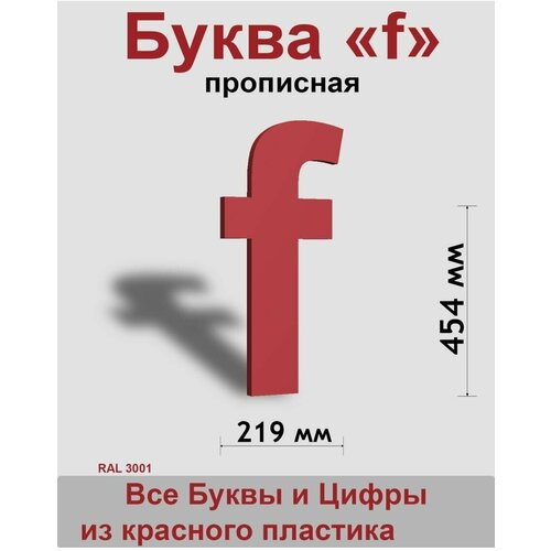 ��������� ����� f ������� ������� ����� Arial 600 ��, �������, Indoor-ad 799�