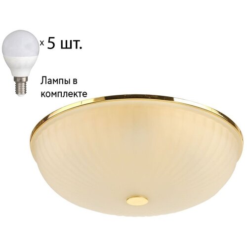     F-Promo Costa 2752-5C+Lamps E14 P45 9800