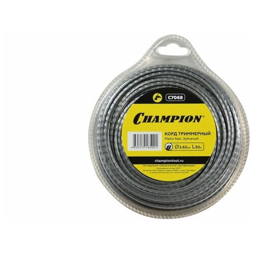  CHAMPION D2,65  30 C7068 450