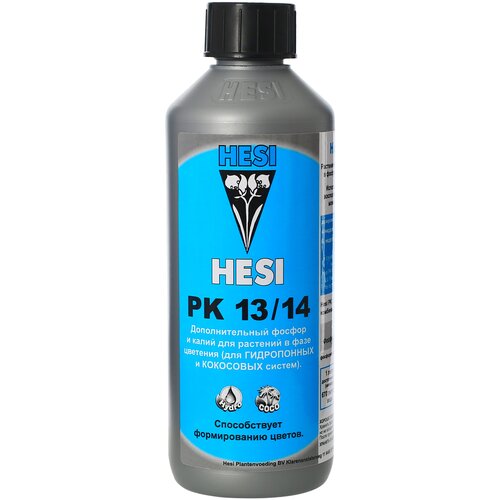    HESI PK 13/14 500 ,    1330