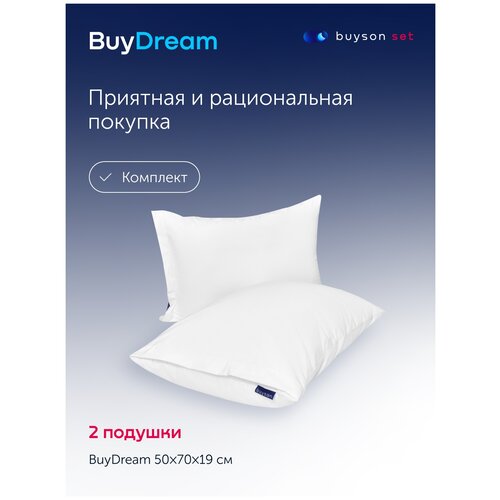 ��� ������� buyson BuyDream (�������� 2 ������� 50�70) 2441�
