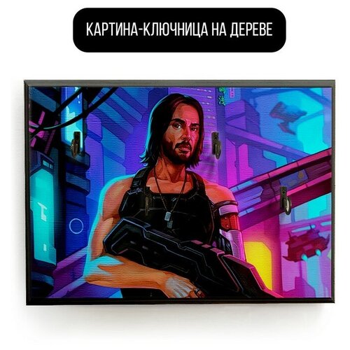 �������� ��������� ���������� 20x30 �� ���� Cyberpunk 2077 - 1696 � 590�