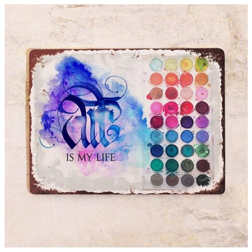 ������������� �������� Art is my life, ������, 20�30 ��. 842�