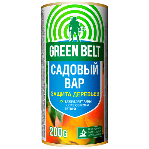   Green Belt 200 ., 3  490