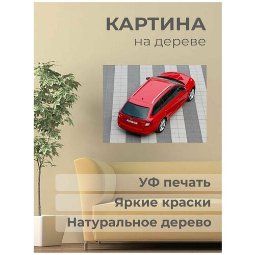 ����������� ������� �� ������ 