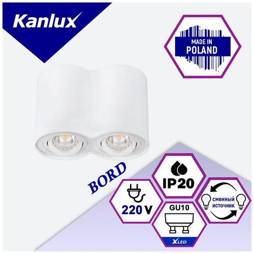    Kanlux Bord DLP-250-W 22554,  4359  Kanlux