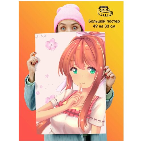 ������ Doki Doki Literature Club 339�