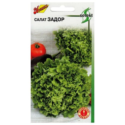 Семена Салат задор 450шт для дачи, сада, огорода, теплицы / рассады в домашних условиях 376р