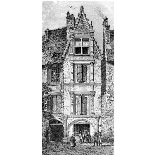 ������ ������ ��� (Old House) �2 40��. x 85��. 2560�