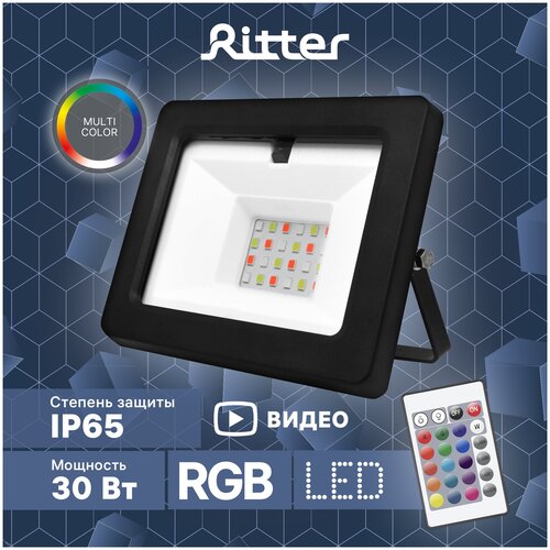   RGB   , 30, IP65, LED,   , , ,  , Ritter, 53402 0 1196