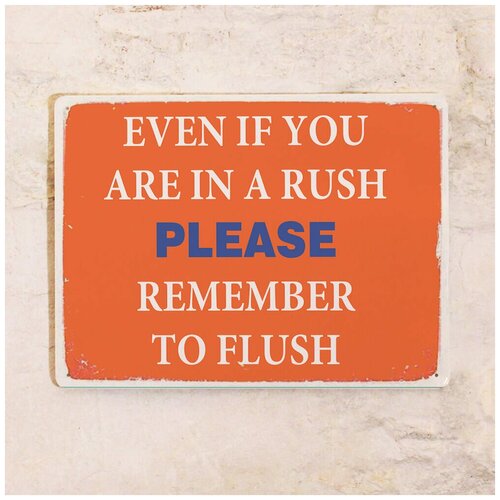    Flush, , 3040 ,  1275   