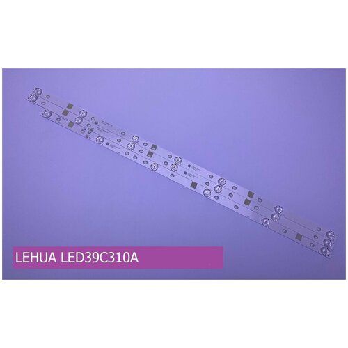   LEHUA LED39C310A 2190