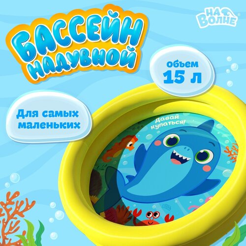 ������� �������� ������ ��������!�, 62 � 14 �� 397�