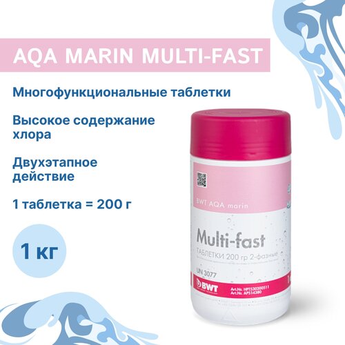     BWT AQA marin Multi-fast Tabletten 1 3188