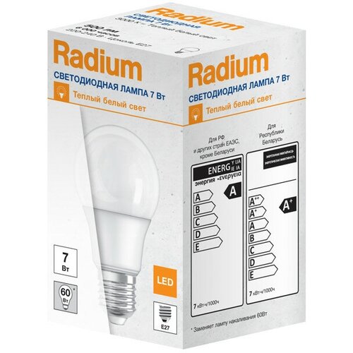   RADIUM 7 E27 500 3000K 230  60 364