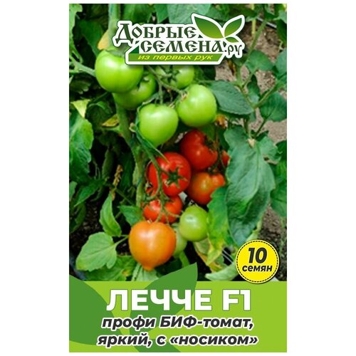 Семена томата Лечче F1 - 10 шт - Добрые Семена.ру 156р