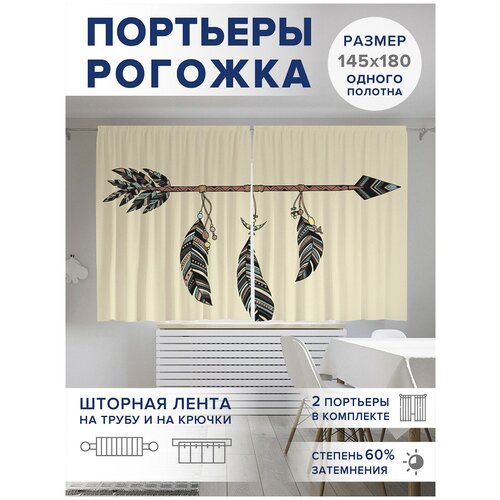��������� ��� ����� � ������� JoyArty Oxford DeLuxe 
