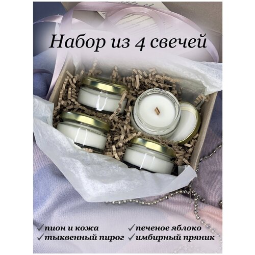   ,  1200  Your Dreams Candles