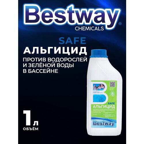   SAFE  , , 5 ,  2626  BestWay