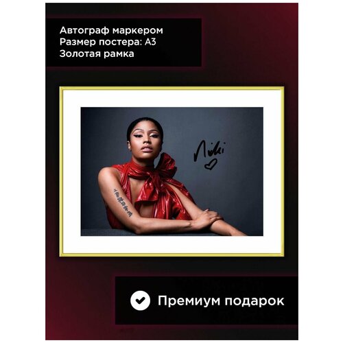 ������ � ���� � ���������� ���� �����, �3, ������� ���� 2209�