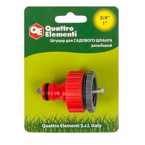 ������ ��� ������ QUATTRO ELEMENTI ������ 3/4