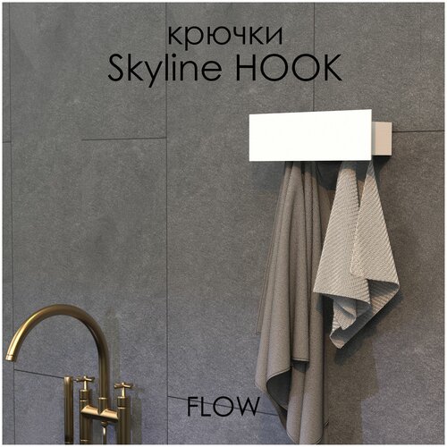       Skyline Hook 30*9.2*9  /     FLOW 3950