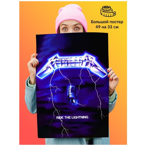 ������� ������ ������ ��� ��������� 49 �� 33�� ��� ������ ��������� Metallica 339�