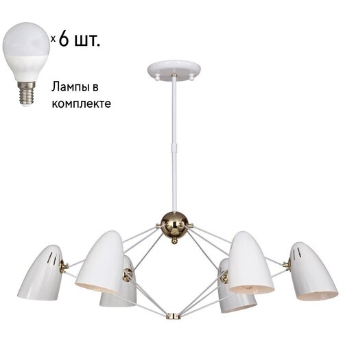     Favourite Humpen 1758-6P+Lamps E14 P45 15900