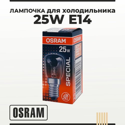     E14 25W OSRAM,  370  Osram
