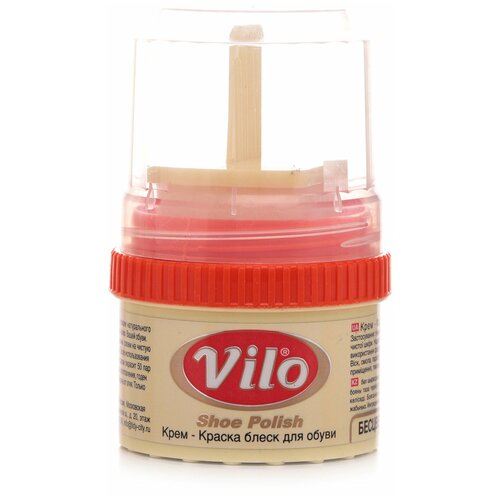 -   VILO CREAM SHOE POLISH (60 ml) neutral 75