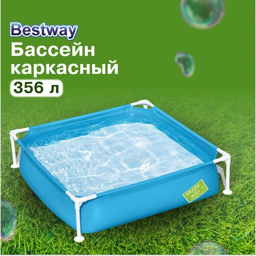 Bestway   Steel Pro, 122  122  30,5 ,  2 , 56217 Bestway 3793