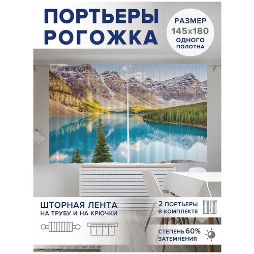 ��������� ��� ����� � ������� JoyArty Oxford DeLuxe 