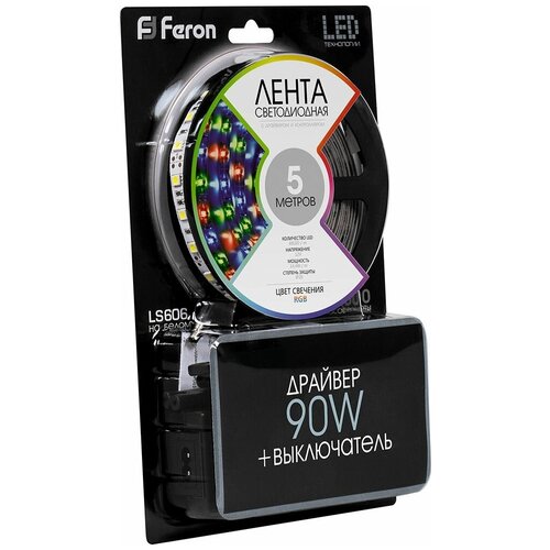 C LED  Feron LS606, 60SMD(5050)/ 14,4/ 5 IP20 12V RGB 1137