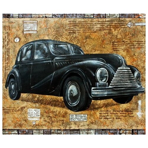       (Retro car) 1 47. x 40.,  1640   