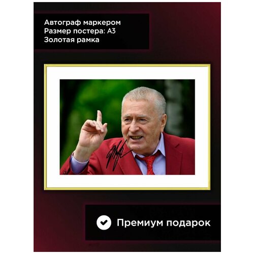 ������ � ���� � ���������� �������� �����������, ����, �3, ������� ���� 2209�