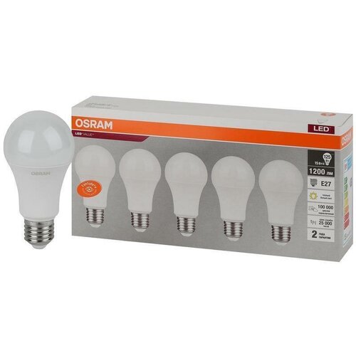   OSRAM   E27 15 220 3000   , (5/),  1 763