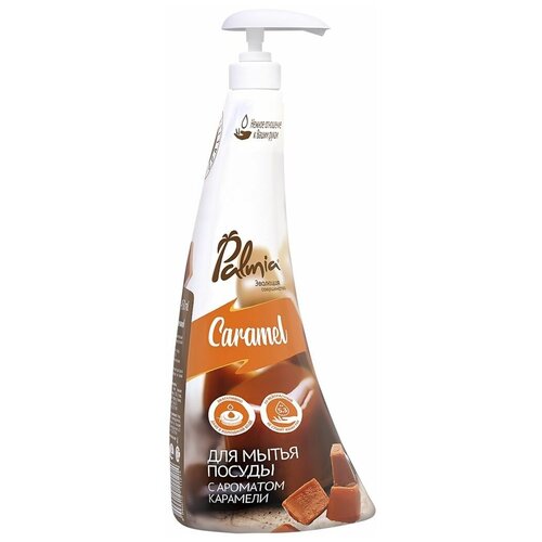    Palmia Caramel,5 872