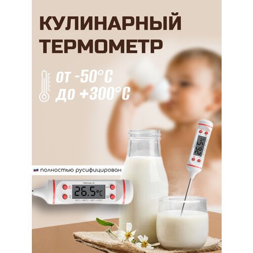 �������� �������� ��������� ��� ���� ������� ��-1 �������� ���������� (�� -50� �� +300�) (�����) 175�
