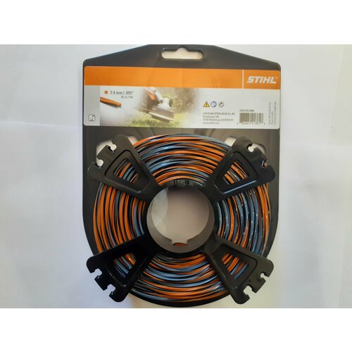  ( )   Stihl 2,4 (35) CF3 Pro  1790