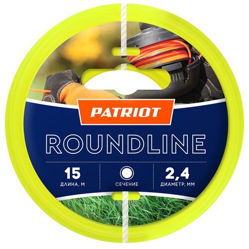    Patriot Roundline, ,  2,4 ,  15  166