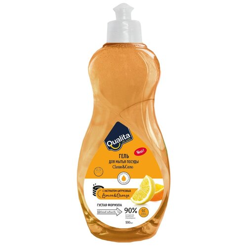     Lemon & Orange, 500  228